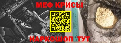 таблы Ярославль
