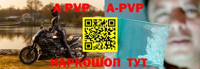 таблы Ярославль