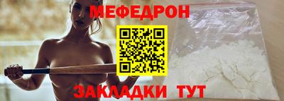 apvp Шелехов