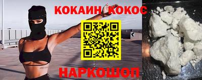 таблы Ярославль