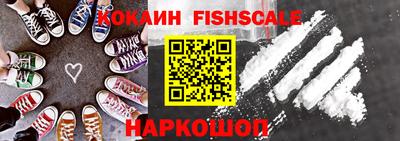 apvp Шелехов