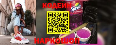 apvp Шелехов