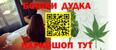 ПСИЛОЦИБИНОВЫЕ ГРИБЫ Шебекино