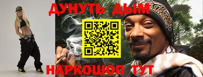 apvp Шелехов