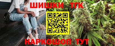 ПСИЛОЦИБИНОВЫЕ ГРИБЫ Шебекино