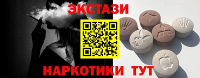 apvp Шелехов