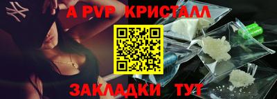 ПСИЛОЦИБИНОВЫЕ ГРИБЫ Шебекино