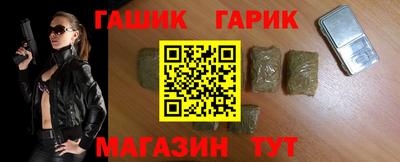 apvp Шелехов