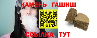 apvp Шелехов