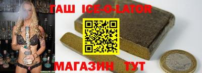 соль ск Шахты