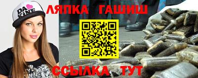 таблы Ярославль