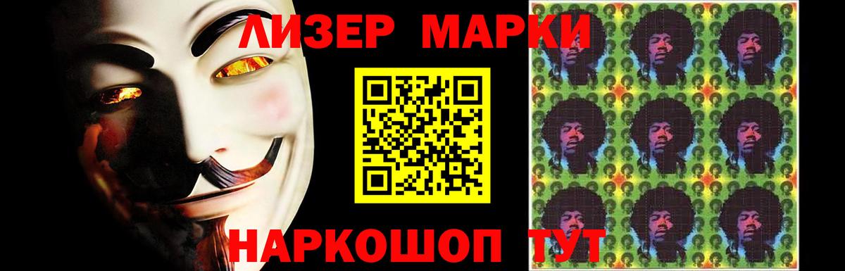 Лсд 25 экстази кислота  Лсд 25 экстази  Люберцы  LSD-25 экстази кислота  Вход с VPN 